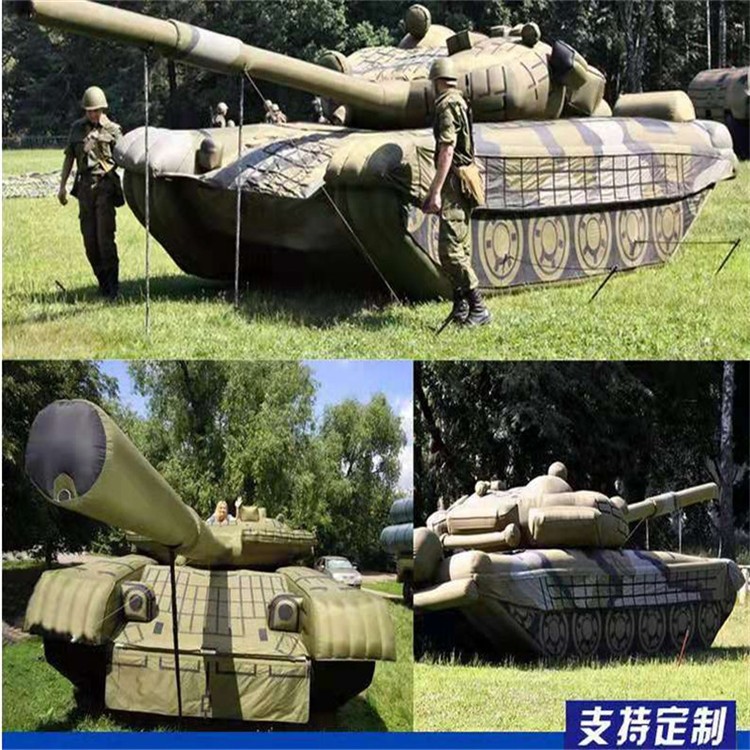 朔州充气军用坦克